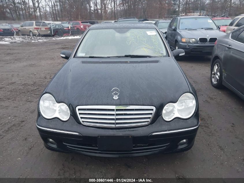 2007 Mercedes-Benz C 280 Luxury 4Matic VIN: WDBRF92H37F857397 Lot: 38601446