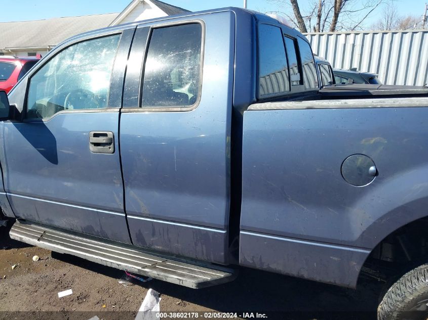 1FTPX14584NB56172 2004 Ford F150