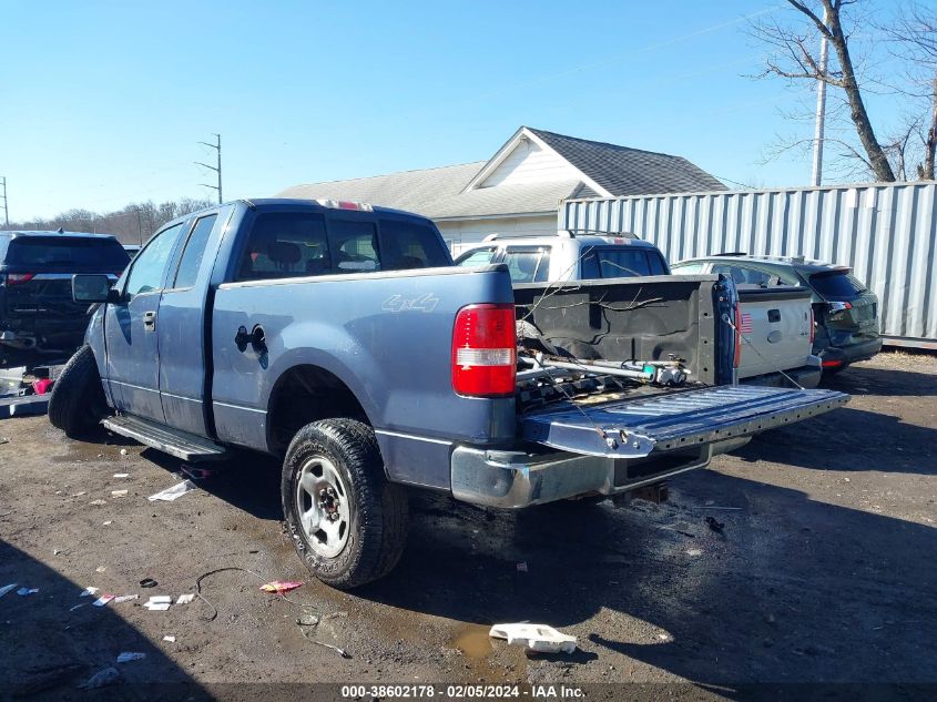 1FTPX14584NB56172 2004 Ford F150