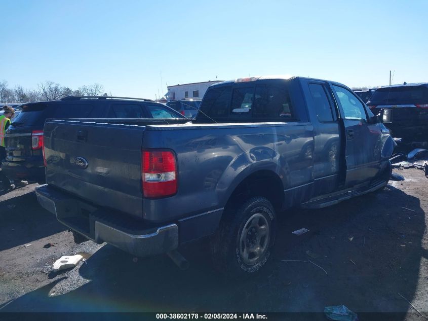 2004 Ford F150 VIN: 1FTPX14584NB56172 Lot: 38602178