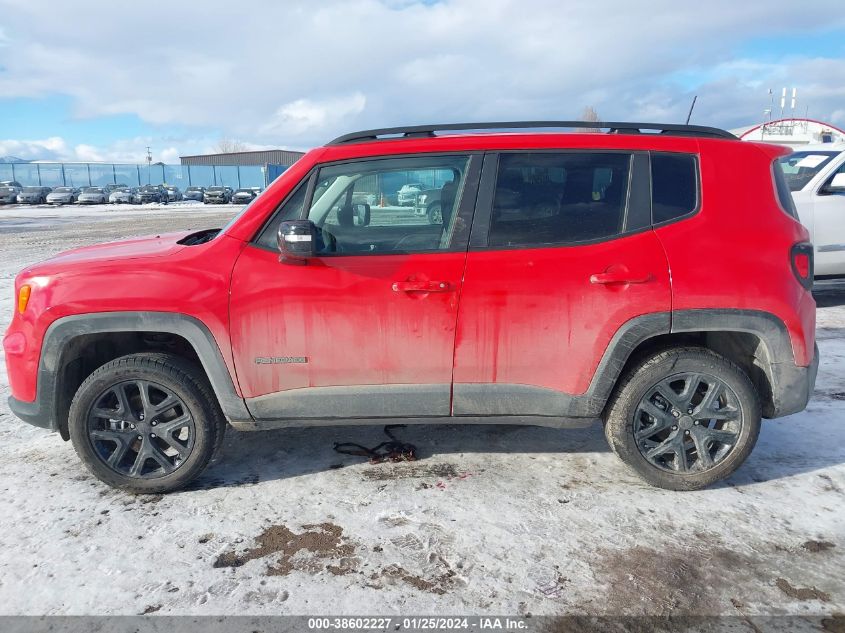 2023 Jeep Renegade Altitude 4X4 VIN: ZACNJDE12PPP38976 Lot: 38602227