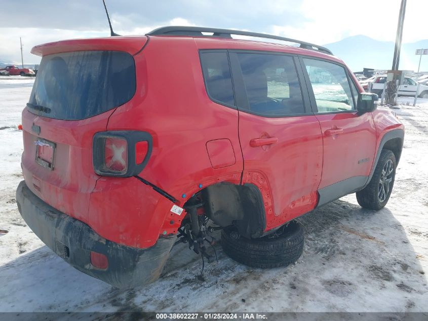 2023 Jeep Renegade Altitude 4X4 VIN: ZACNJDE12PPP38976 Lot: 38602227