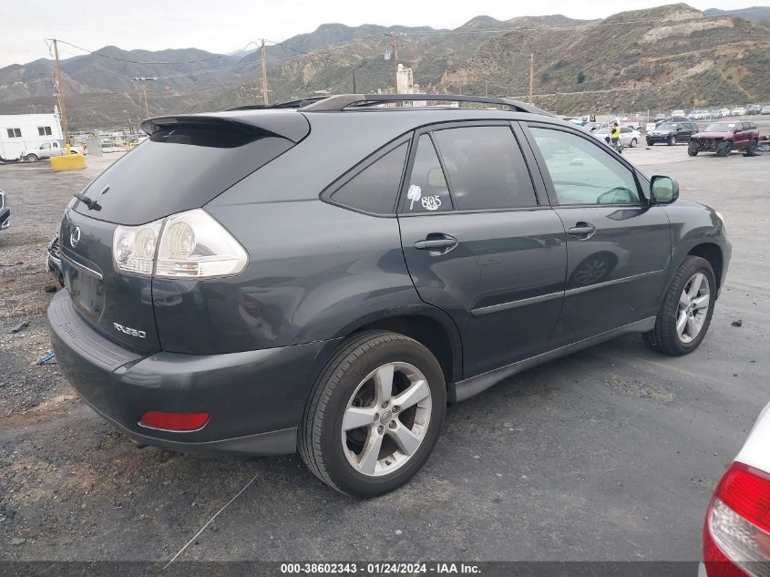 2007 Lexus Rx 350 VIN: 2T2GK31U67C005713 Lot: 38602343