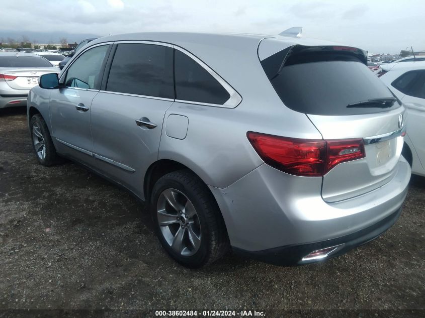 2014 Acura Mdx VIN: 5FRYD3H24EB012318 Lot: 38602484