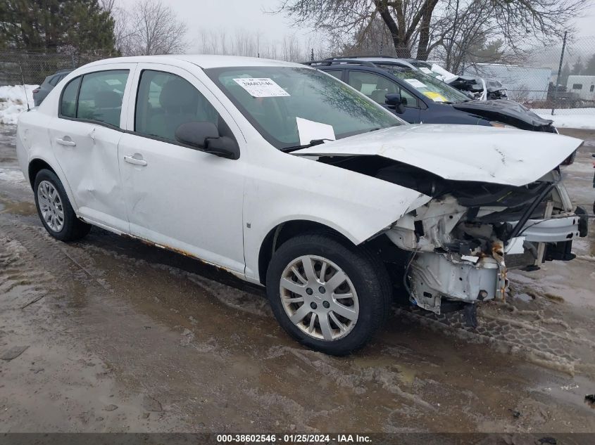 2010 Chevrolet Cobalt Ls VIN: 1G1AB5F53A7108256 Lot: 38602546