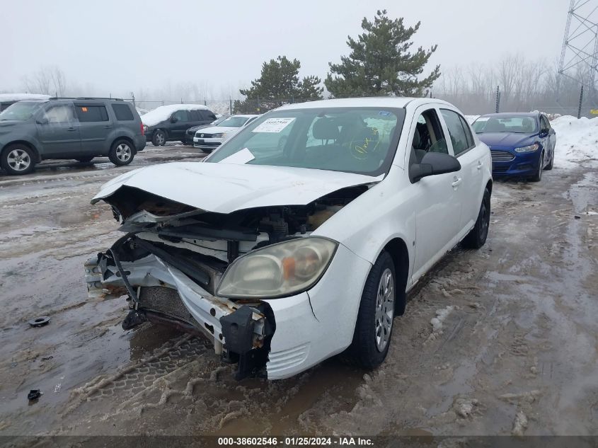 2010 Chevrolet Cobalt Ls VIN: 1G1AB5F53A7108256 Lot: 38602546