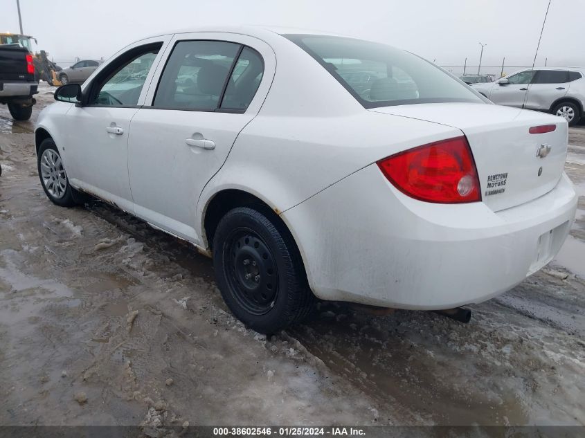 2010 Chevrolet Cobalt Ls VIN: 1G1AB5F53A7108256 Lot: 38602546