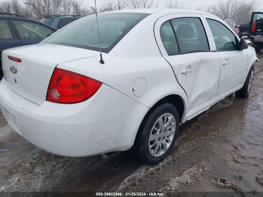 2010 Chevrolet Cobalt Ls VIN: 1G1AB5F53A7108256 Lot: 38602546