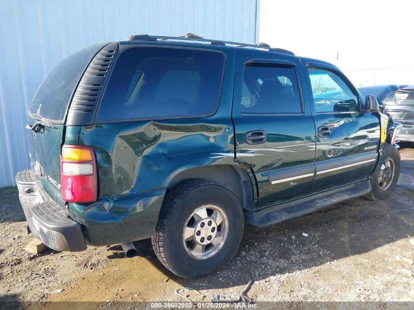 2003 Chevrolet Tahoe Ls VIN: 1GNEK13T83J146549 Lot: 38602950