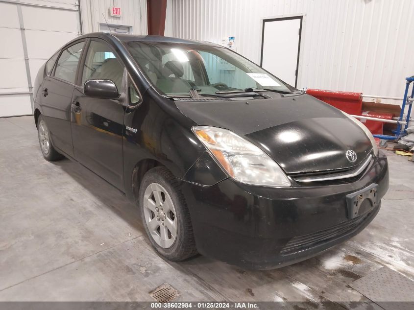 JTDKB20U177593046 2007 Toyota Prius