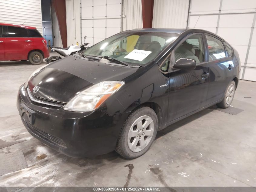 JTDKB20U177593046 2007 Toyota Prius