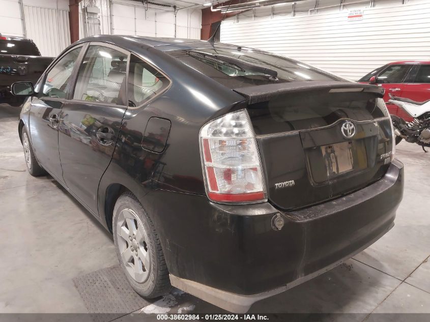 JTDKB20U177593046 2007 Toyota Prius