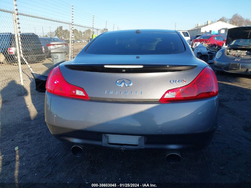 2015 Infiniti Q60 S Limited VIN: JN1CV6EK1FM870095 Lot: 38603045