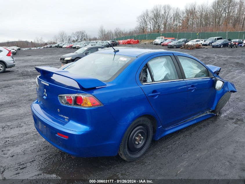 2017 Mitsubishi Lancer Sel VIN: JA32V2FWXHU012872 Lot: 38603177