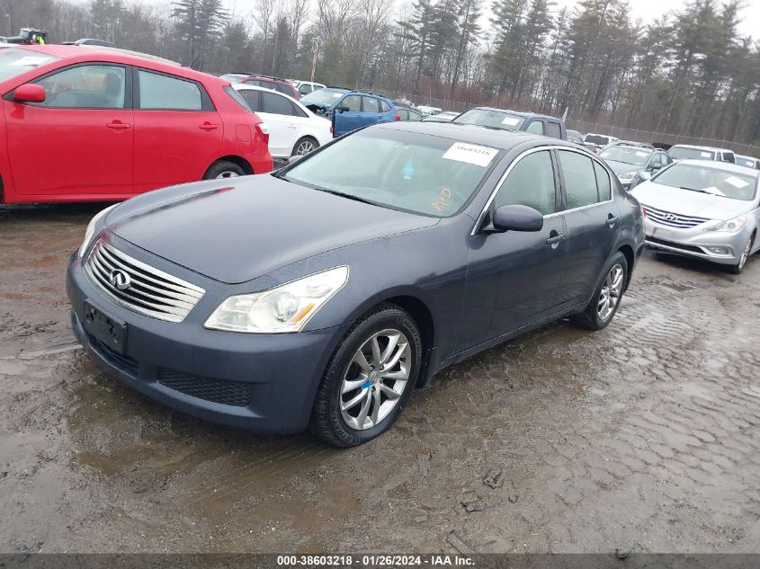 2008 Infiniti G35X VIN: JNKBV61FX8M280707 Lot: 38603218