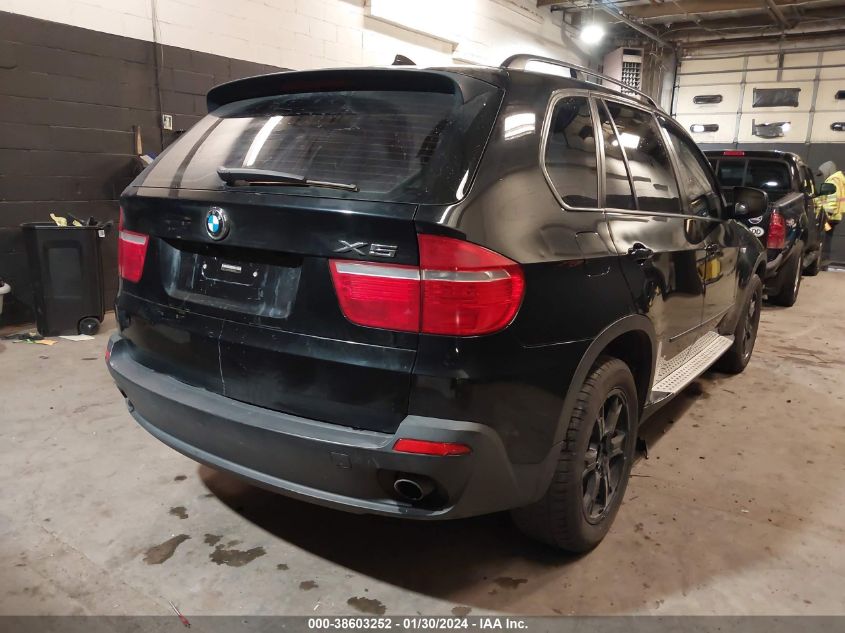 2010 BMW X5 xDrive30I VIN: 5UXFE4C59AL277335 Lot: 38603252