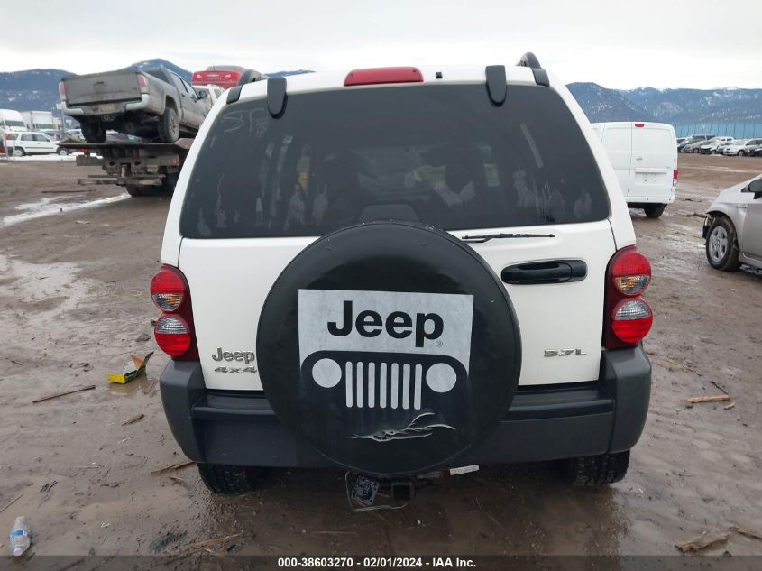 2006 Jeep Liberty Sport VIN: 1J4GL48K86W283816 Lot: 38603270