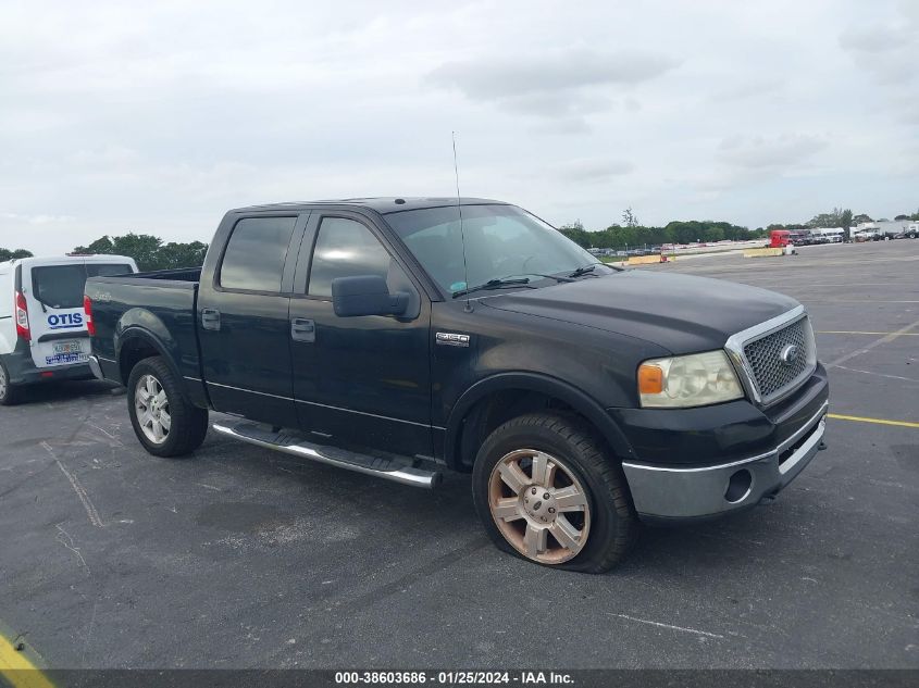 2007 Ford F-150 Fx4/Lariat/Xlt VIN: 1FTPW14V97FB48373 Lot: 38603686