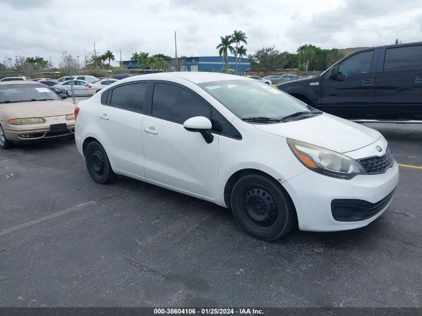 2015 Kia Rio Lx VIN: KNADM4A34F6460383 Lot: 38604106