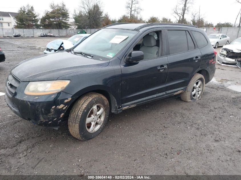2008 Hyundai Santa Fe Gls VIN: 5NMSG13DX8H130016 Lot: 38604148
