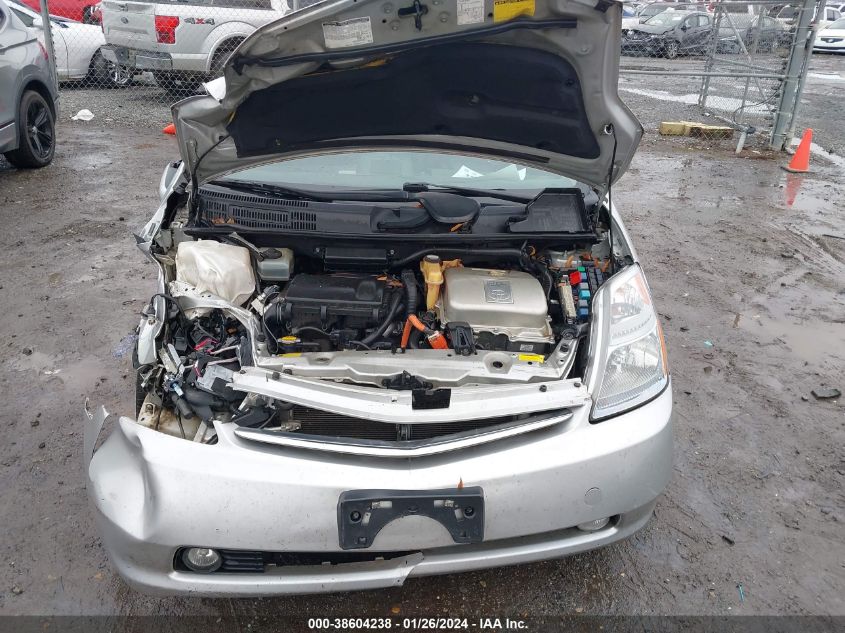 JTDKB20U383365414 2008 Toyota Prius Touring