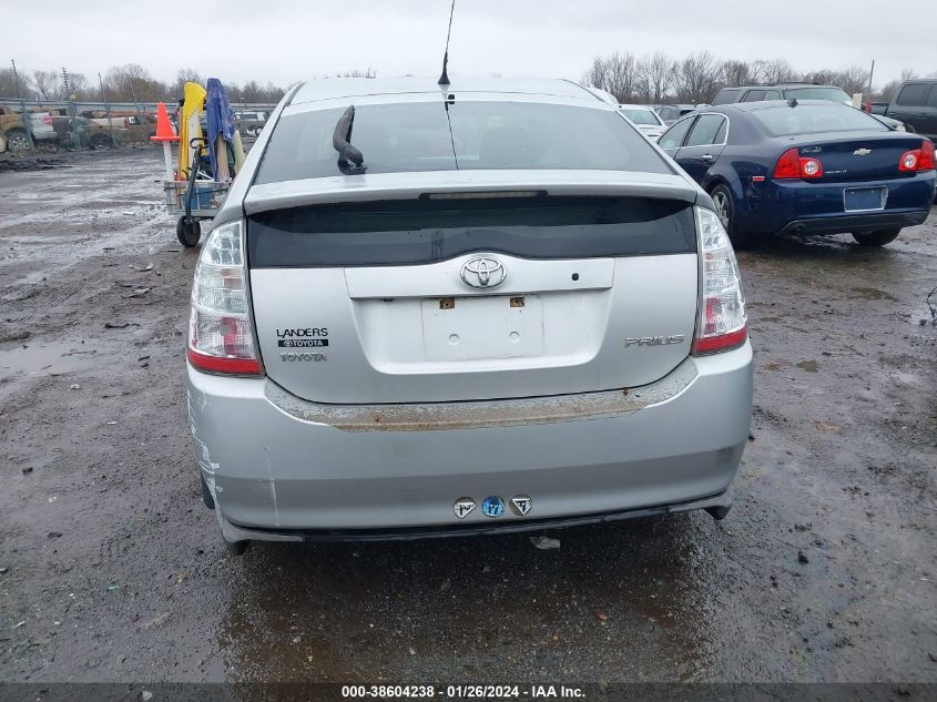 JTDKB20U383365414 2008 Toyota Prius Touring