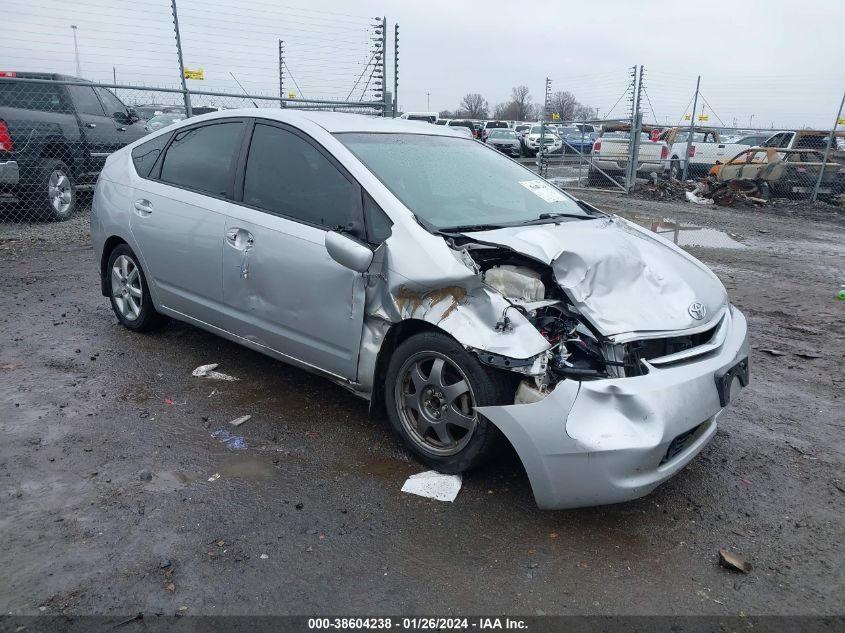 JTDKB20U383365414 2008 Toyota Prius Touring