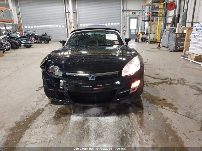 2007 Saturn Sky VIN: 1G8MB35BX7Y110535 Lot: 38604364