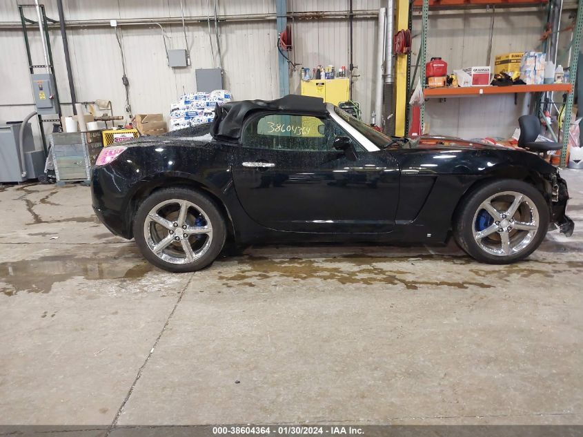 2007 Saturn Sky VIN: 1G8MB35BX7Y110535 Lot: 38604364