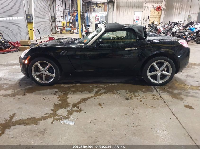 2007 Saturn Sky VIN: 1G8MB35BX7Y110535 Lot: 38604364