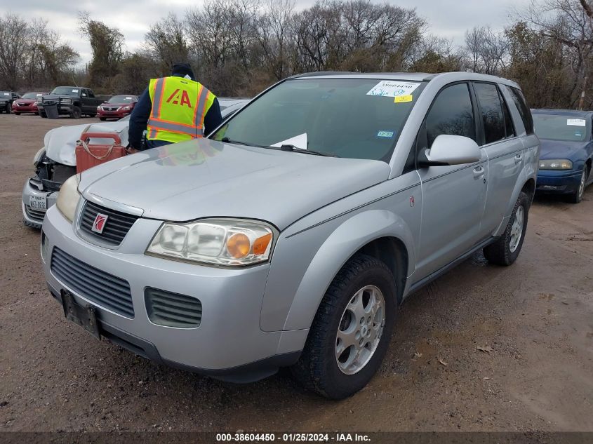 5GZCZ53476S832848 2006 Saturn Vue V6