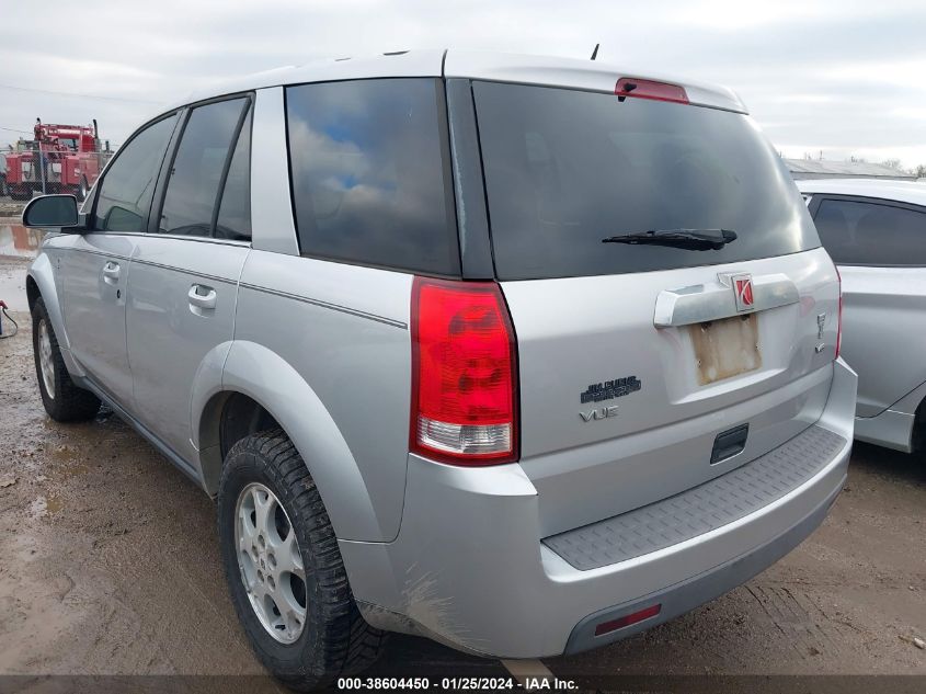 2006 Saturn Vue V6 VIN: 5GZCZ53476S832848 Lot: 38604450