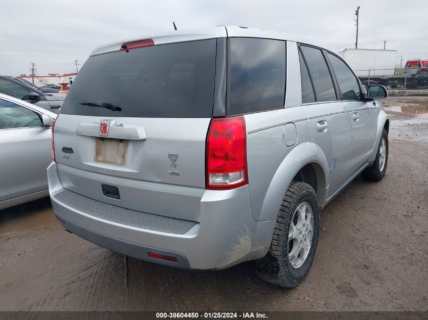 5GZCZ53476S832848 2006 Saturn Vue V6