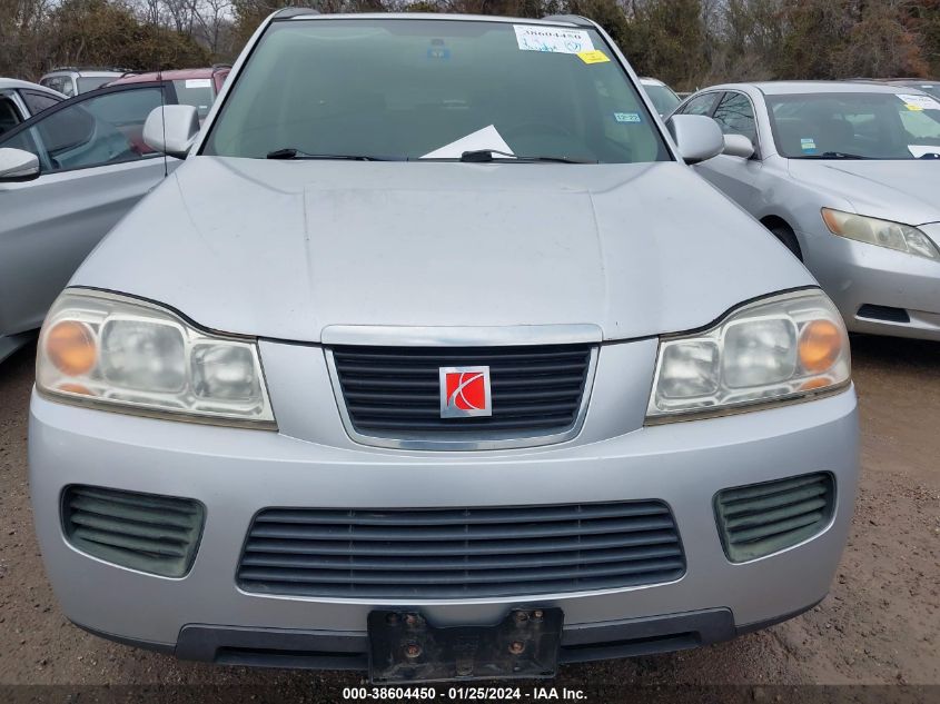 2006 Saturn Vue V6 VIN: 5GZCZ53476S832848 Lot: 38604450