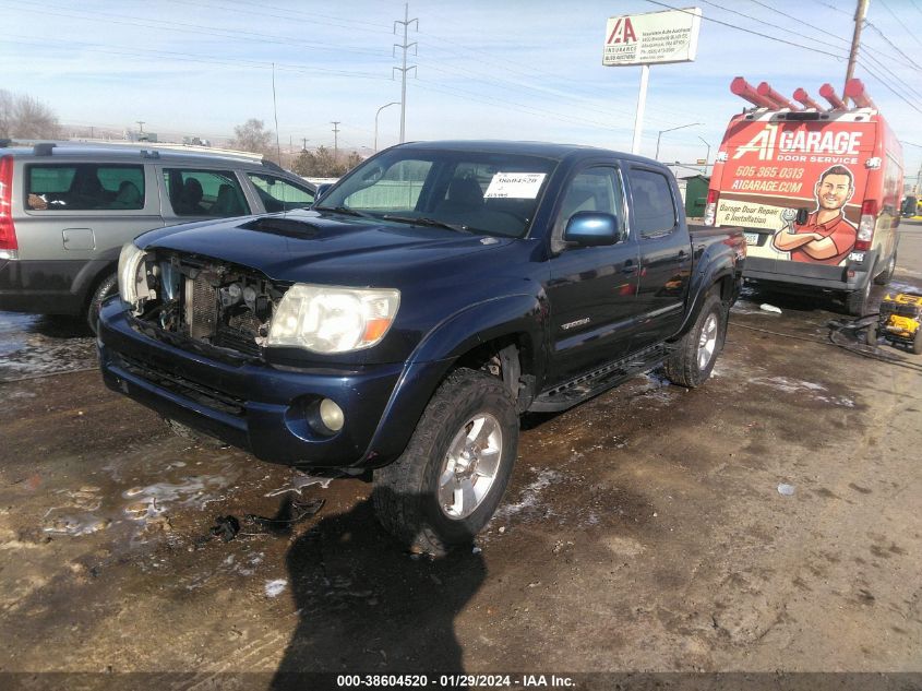 2005 Toyota Tacoma Prerunner V6 VIN: 5TEJU62N45Z056941 Lot: 38604520