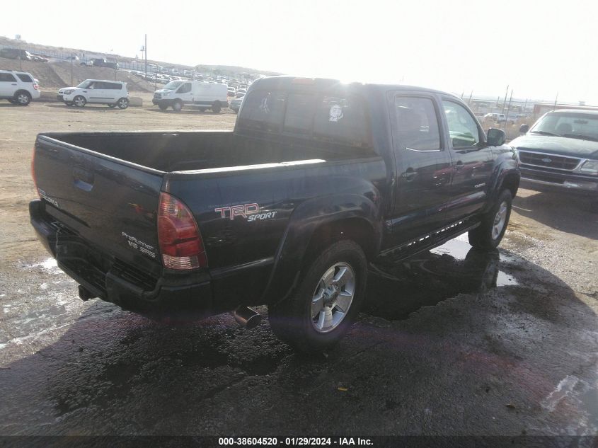 2005 Toyota Tacoma Prerunner V6 VIN: 5TEJU62N45Z056941 Lot: 38604520