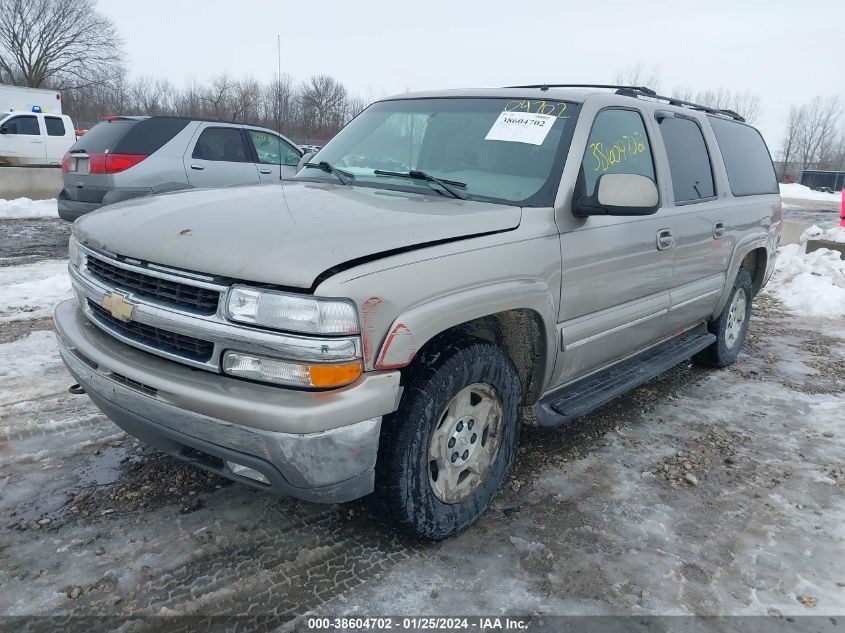 2002 Chevrolet Suburban Lt VIN: 1GNFK16Z82J154394 Lot: 38604702