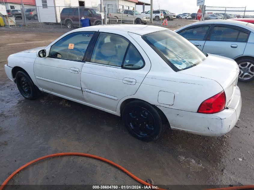 2004 Nissan Sentra 1.8S VIN: 3N1CB51A34L558996 Lot: 38604760