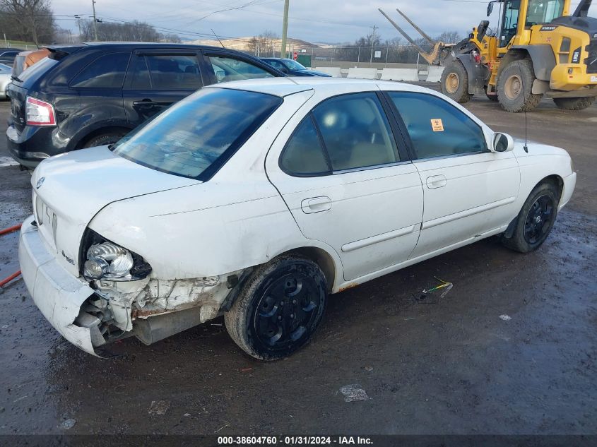 2004 Nissan Sentra 1.8S VIN: 3N1CB51A34L558996 Lot: 38604760