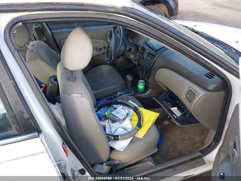 2004 Nissan Sentra 1.8S VIN: 3N1CB51A34L558996 Lot: 38604760