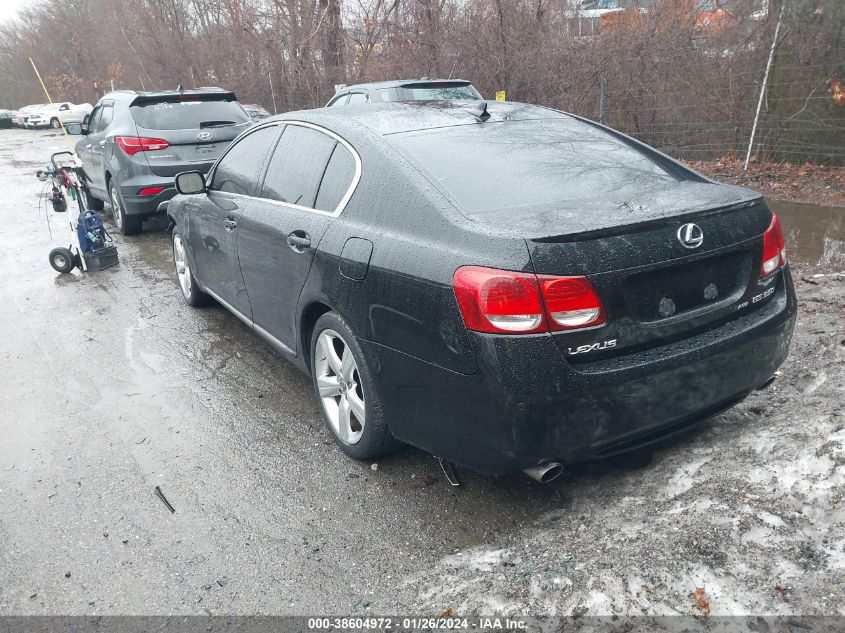 2007 Lexus Gs 350 VIN: JTHCE96S070010869 Lot: 38604972