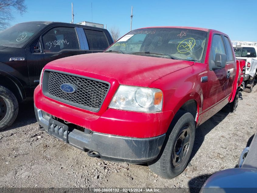 2005 Ford F-150 Fx4/Lariat/Xl/Xlt VIN: 1FTPX14575KD20451 Lot: 38605102