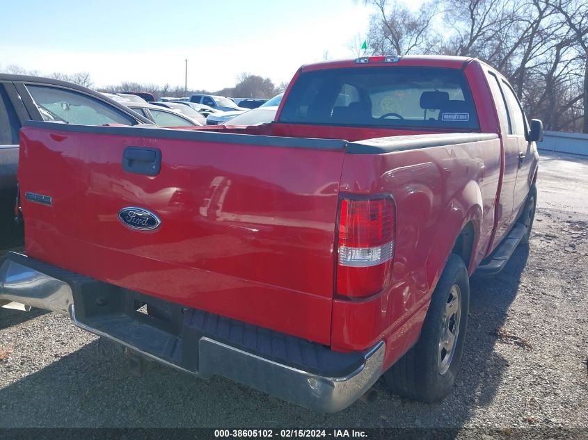 2005 Ford F-150 Fx4/Lariat/Xl/Xlt VIN: 1FTPX14575KD20451 Lot: 38605102