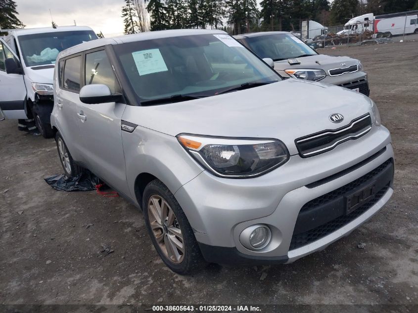 2017 Kia Soul + VIN: KNDJP3A58H7443995 Lot: 38605643