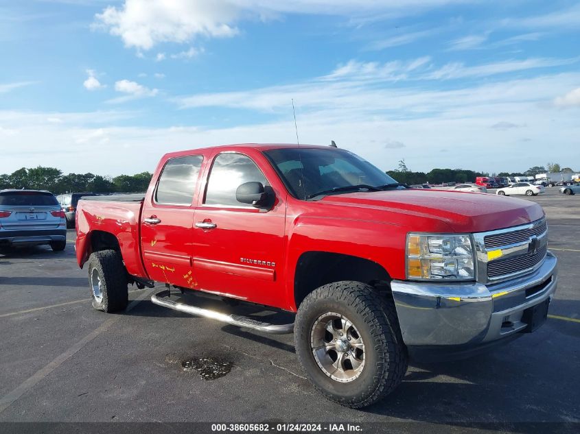 3GCPCREAXCG127883 2012 Chevrolet Silverado 1500 Ls