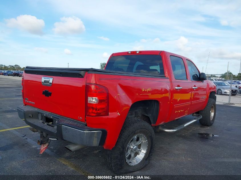 2012 Chevrolet Silverado 1500 Ls VIN: 3GCPCREAXCG127883 Lot: 38646004