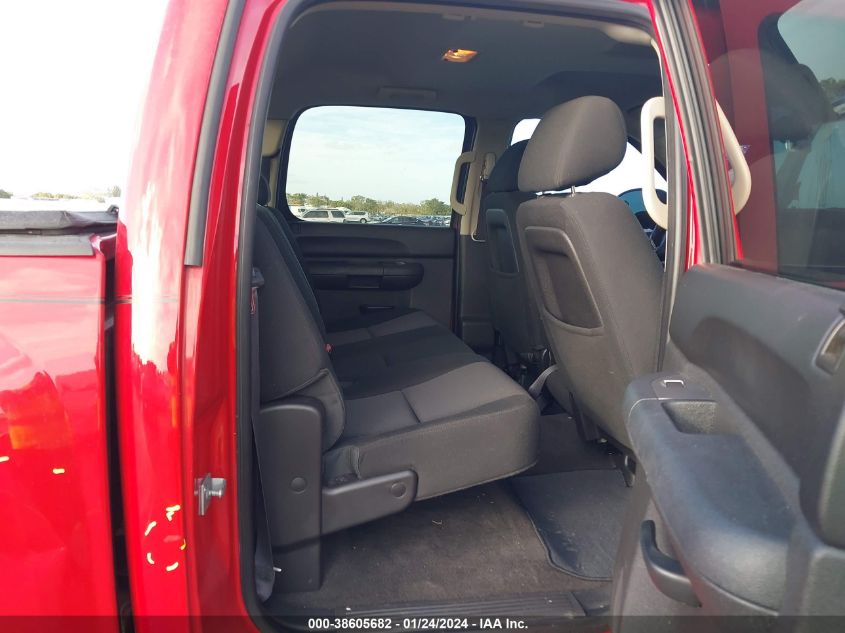 2012 Chevrolet Silverado 1500 Ls VIN: 3GCPCREAXCG127883 Lot: 38646004