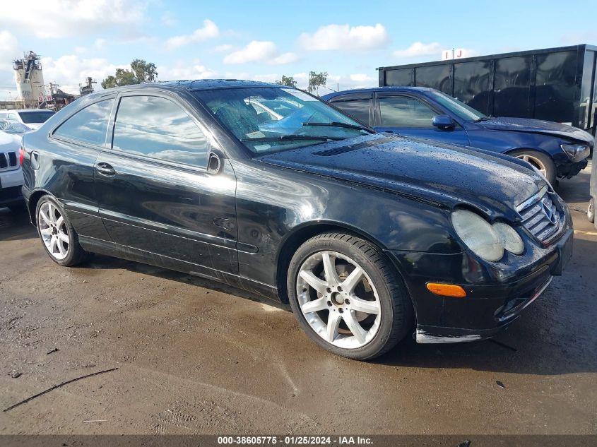 2004 Mercedes-Benz C 230 Kompressor Sport VIN: WDBRN40J04A622895 Lot: 38605775