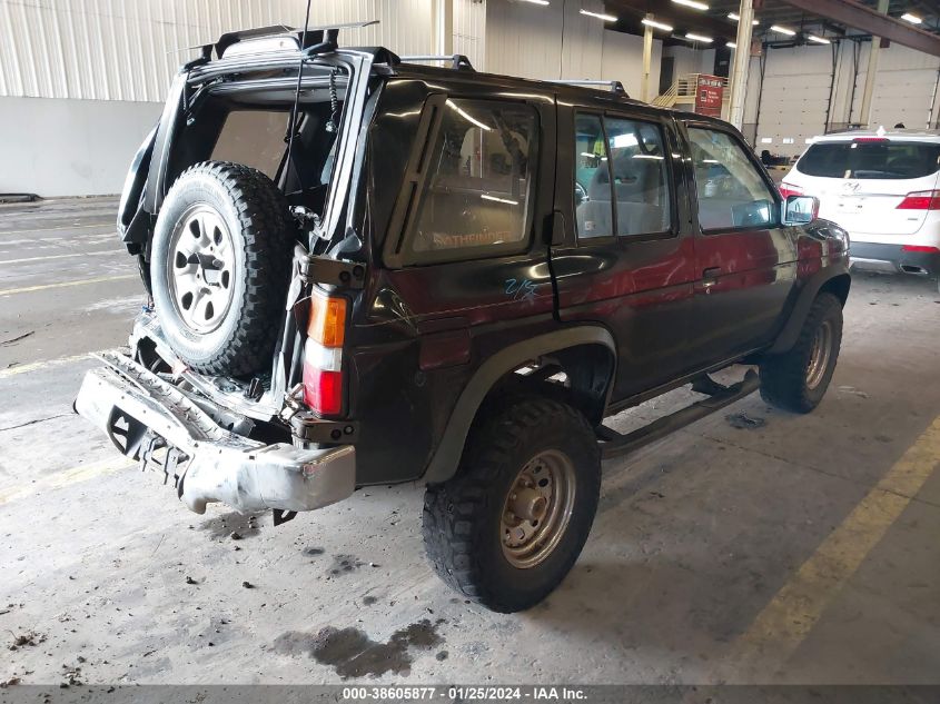 1993 Nissan Pathfinder Xe/Se VIN: JN8HD17Y9PW301371 Lot: 38605877