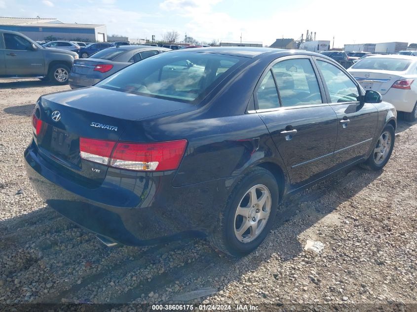 2006 Hyundai Sonata Gls V6/Lx V6 VIN: 5NPEU46F26H128278 Lot: 40733412